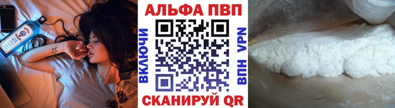 A PVP СК КРИС Прохладный
