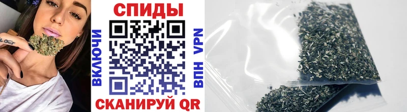 Бутират 99% где продают наркотики Прохладный