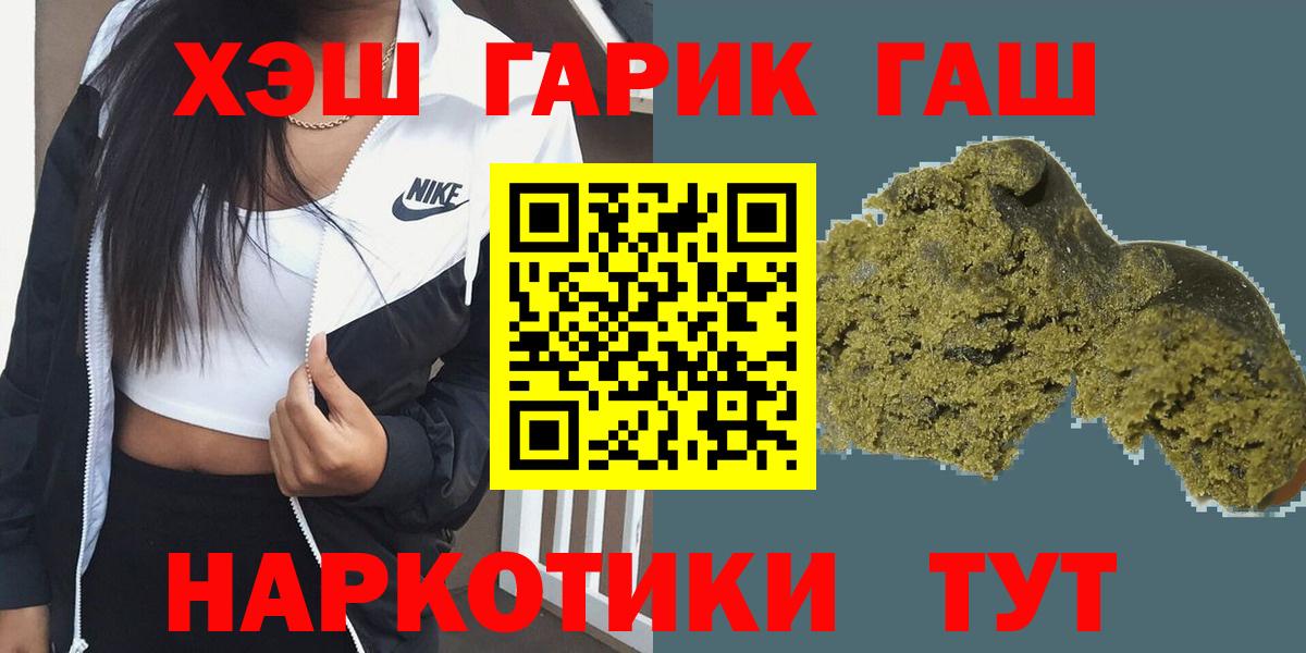  Cocaine Прохладный