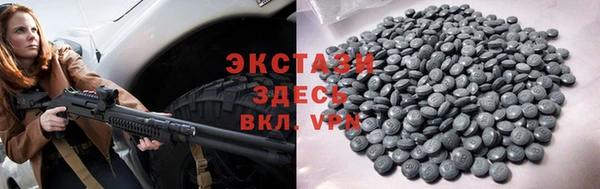 скорость Михайлов