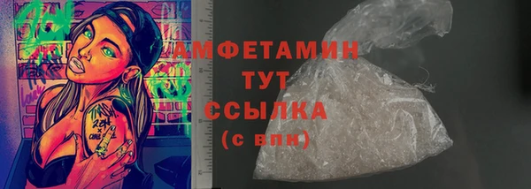 скорость Михайлов