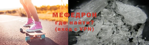 скорость Михайлов