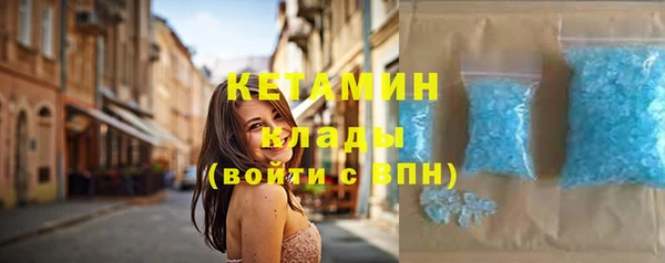 ГАЛЛЮЦИНОГЕННЫЕ ГРИБЫ Медвежьегорск