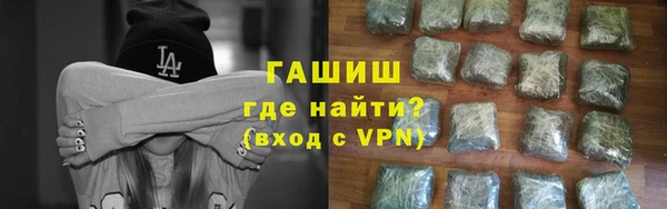 эйфоретик Михайловск