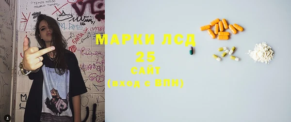 эйфоретик Михайловск