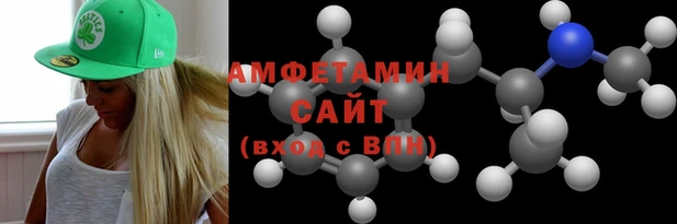 марихуана Медногорск