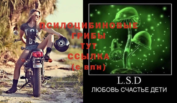 скорость Михайлов