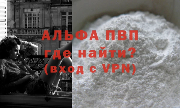 PSILOCYBIN Михайловка