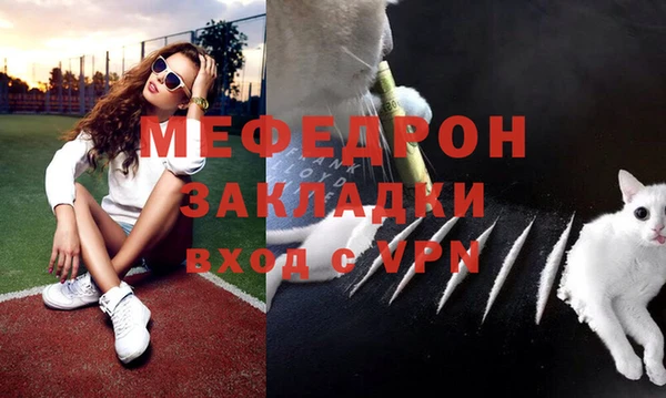 PSILOCYBIN Михайловка