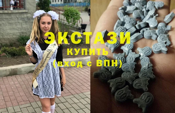 эйфоретик Михайловск