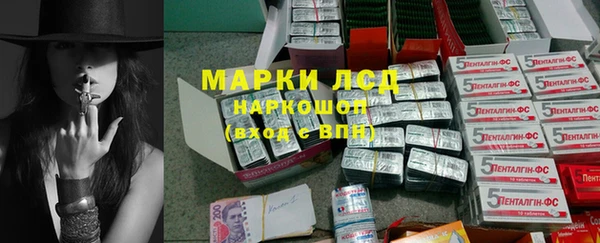 марихуана Медногорск