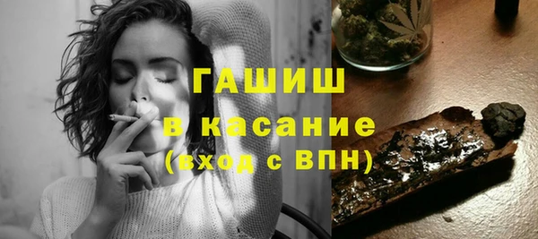 ГАЛЛЮЦИНОГЕННЫЕ ГРИБЫ Медвежьегорск