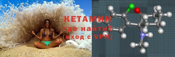 mix Бабаево