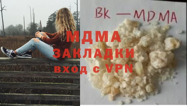 mix Белоозёрский