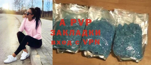 скорость Михайлов