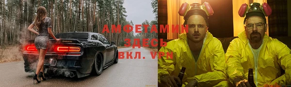 ГАЛЛЮЦИНОГЕННЫЕ ГРИБЫ Медвежьегорск