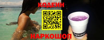 мяу мяу мука Гай