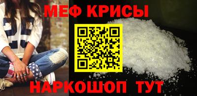 мяу мяу мука Гай