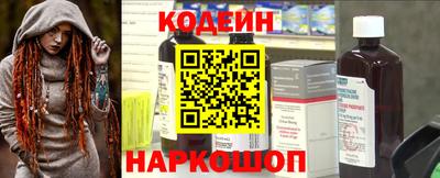 меф Гатчина