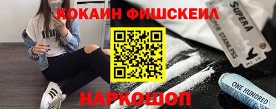 MDMA Premium VHQ Гагарин