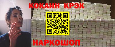 MDMA Premium VHQ Гагарин