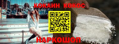 меф Гатчина