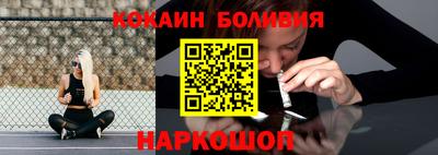 меф Гатчина