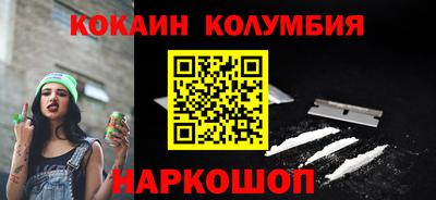 MDMA Premium VHQ Гагарин