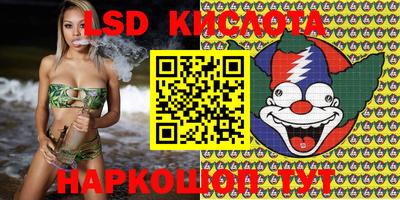 MDMA Premium VHQ Гагарин