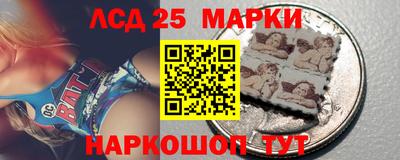 мяу мяу мука Гай