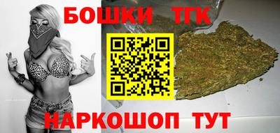 мяу мяу мука Гай