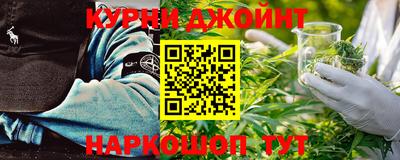 меф Гатчина