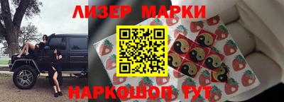 меф Гатчина