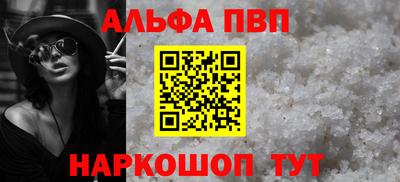 меф Гатчина