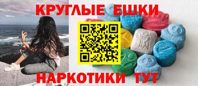 MDMA Premium VHQ Гагарин
