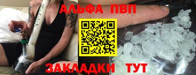 MDMA Premium VHQ Гагарин