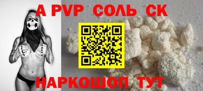 MDMA Premium VHQ Гагарин
