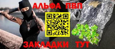 MDMA Premium VHQ Гагарин