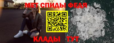 MDMA Premium VHQ Гагарин