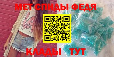 MDMA Premium VHQ Гагарин