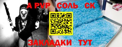 MDMA Premium VHQ Гагарин
