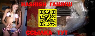 мяу мяу мука Гай