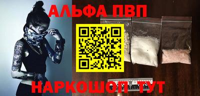 меф Гатчина