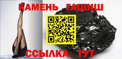 мяу мяу мука Гай