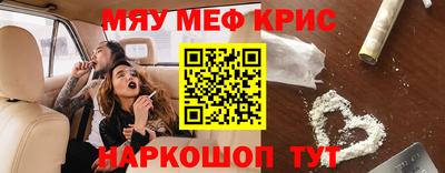 MDMA Premium VHQ Гагарин