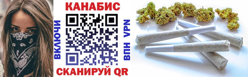 кракен зеркало Прохладный Марихуана VHQ